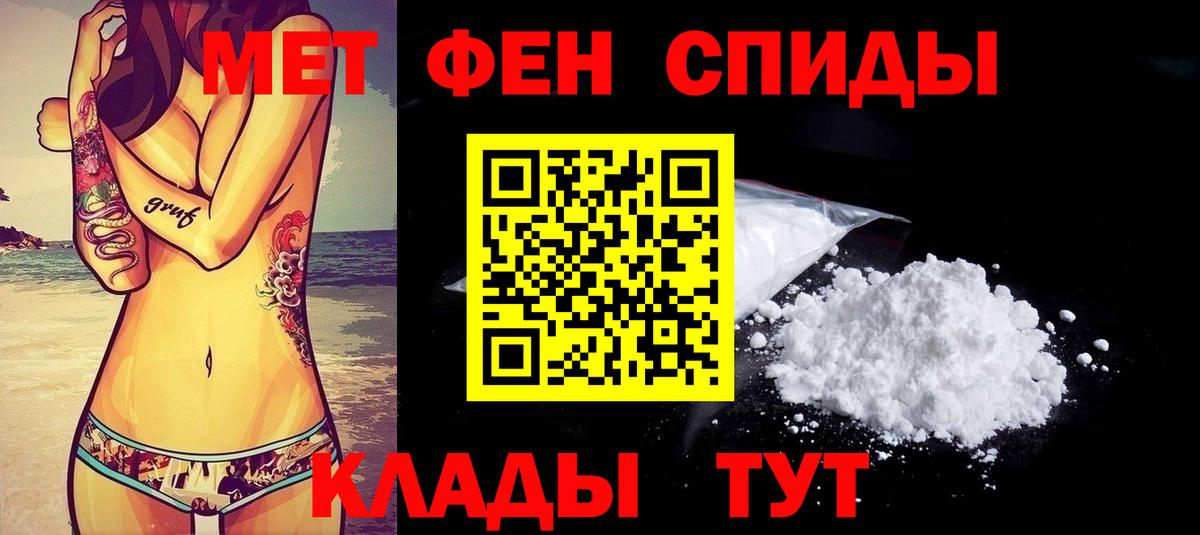 Amphetamine  Вход с VPN  darknet какой сайт  АМФЕТАМИН 98%  mega ТОР  Лесозаводск  Amphetamine 