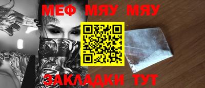 ПСИЛОЦИБИНОВЫЕ ГРИБЫ Кимры