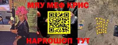 ПСИЛОЦИБИНОВЫЕ ГРИБЫ Кимры