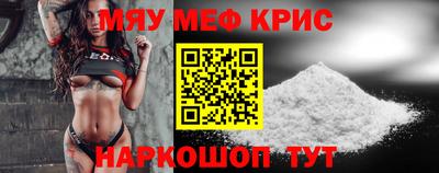 ешки Кинель