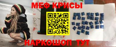 ешки Кинель