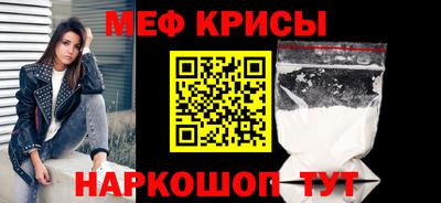ешки Кинель
