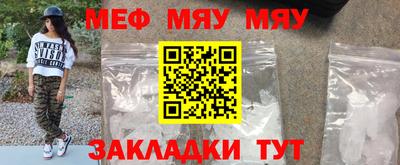 герыч Канаш