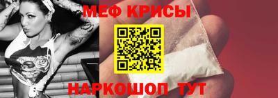 ешки Кинель