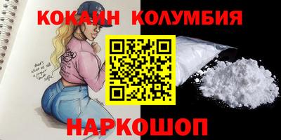 ПСИЛОЦИБИНОВЫЕ ГРИБЫ Кимры
