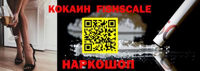 ПСИЛОЦИБИНОВЫЕ ГРИБЫ Кимры