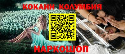ПСИЛОЦИБИНОВЫЕ ГРИБЫ Кимры