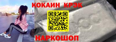 герыч Канаш