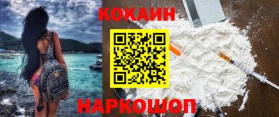 первитин Кингисепп