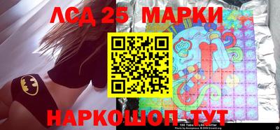 ПСИЛОЦИБИНОВЫЕ ГРИБЫ Кимры