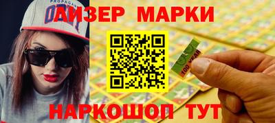 первитин Кингисепп