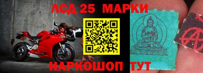 ПСИЛОЦИБИНОВЫЕ ГРИБЫ Кимры