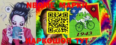 ешки Кинель