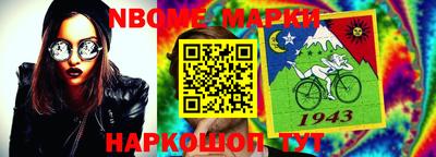 ешки Кинель