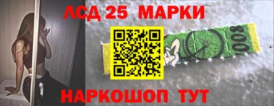 первитин Кингисепп