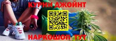 первитин Кингисепп