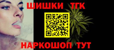 ПСИЛОЦИБИНОВЫЕ ГРИБЫ Кимры