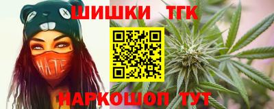 ешки Кинель