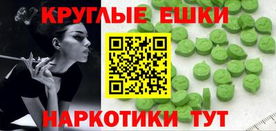 ПСИЛОЦИБИНОВЫЕ ГРИБЫ Кимры