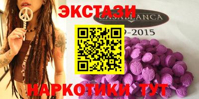 первитин Кингисепп