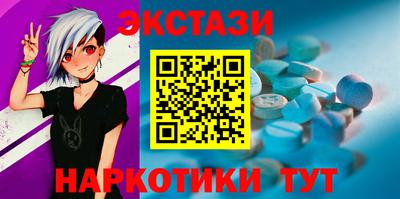 ешки Кинель