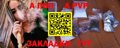 прущие грибы Кандалакша