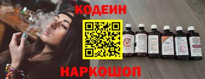 ПСИЛОЦИБИНОВЫЕ ГРИБЫ Кимры
