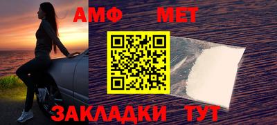 ПСИЛОЦИБИНОВЫЕ ГРИБЫ Кимры