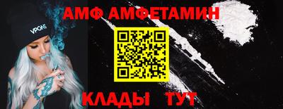 ешки Кинель