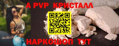ешки Кинель