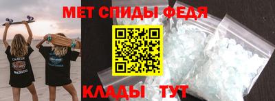 ешки Кинель