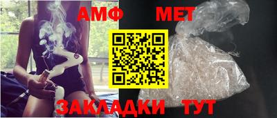 ПСИЛОЦИБИНОВЫЕ ГРИБЫ Кимры