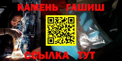 прущие грибы Кандалакша