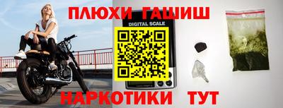 первитин Кингисепп