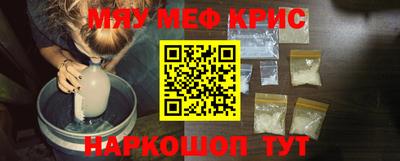 герыч Канаш