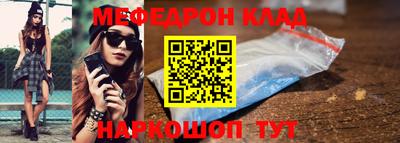ПСИЛОЦИБИНОВЫЕ ГРИБЫ Кимры