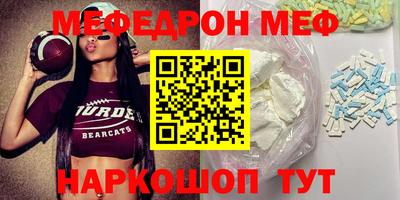 прущие грибы Кандалакша
