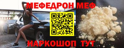 ПСИЛОЦИБИНОВЫЕ ГРИБЫ Кимры