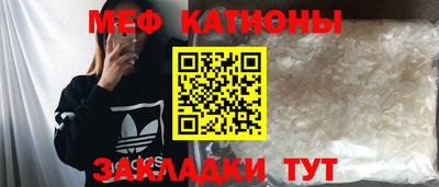 ПСИЛОЦИБИНОВЫЕ ГРИБЫ Кимры