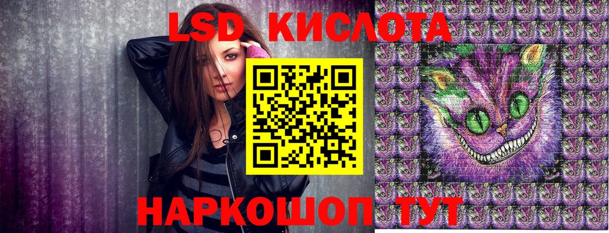 Марки N-bome 1,8мг  Вход с VPN  Марки N-bome  Лесозаводск  Марки N-bome 1,8мг 